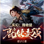 -佚名-小伙啊火