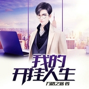 -佚名-雁栖鸣工作室