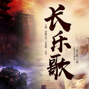 -佚名-尚酷互动