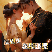 -佚名-一行佳音