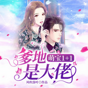 -佚名-大猫配音