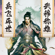 -人一介-你的皮皮皮_次元口袋