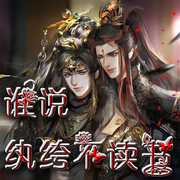 -佚名-小舟姐姐，落迟