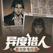 -佚名-3.14 繪聲閣