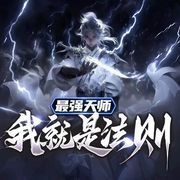 -张景想-游兮创意文化