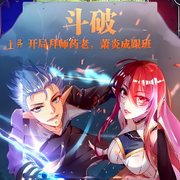 -巧克力白糖-姗o_o姗