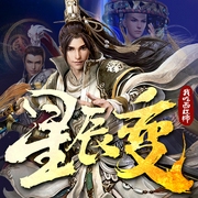 -佚名-網(wǎng)文江湖