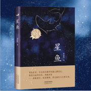 -佚名-文兮媽媽