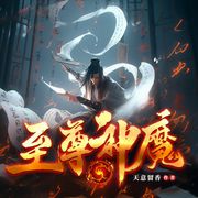 -佚名-陪你悦读