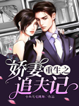 -小鱼儿爱跳舞-王艺240674，主播若水无忧