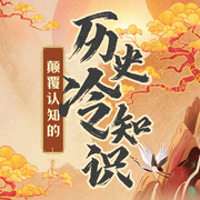 -佚名-蓝海豚娱乐