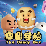 零捌学糖|儿童睡前故事--朵朵少儿-佚名