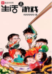 -佚名-领先声创