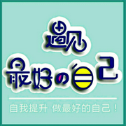 -佚名-心理咨詢師張霞