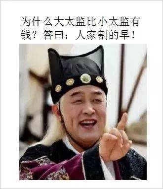 十五个股市哲理故事--草原朗朗-佚名