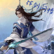 -佚名-小凡FYN