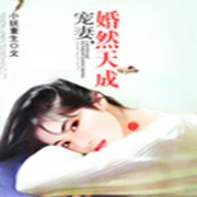 -佚名-播音覺覺，第四語言有聲文化