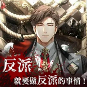 -佚名-枫笙叶语II