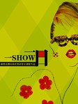 一日一show--荣荣-佚名
