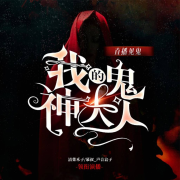 -风吹往事-有声的编码