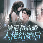 -王梦娜-游兮创意文化