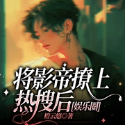 -橙云悠-播音書耽有聲