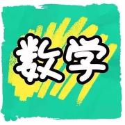 -佚名-播亮声工作室