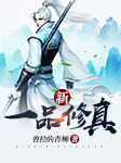 -曾经的青柳-思予糖