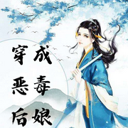 -佚名-花音渺渺，留逝-尚可儿