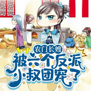 -佚名-上官NINA