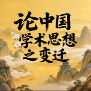 -佚名-众乐传媒
