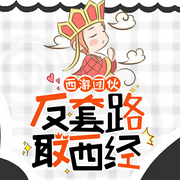 -佚名-青云劇場