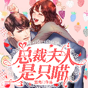 -恋光-主播阅友有声，主播苏酥北鼻，主播双鱼帅猫