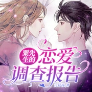 -吉祥夜-阿依，夜霄然