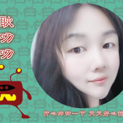 小耿叨叨叨--佚名_0-