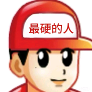 听段子享乐趣--倾听有我-佚名