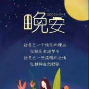你好     情感短篇--鲸鱼向海-洛鑫源-佚名