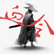 -佚名-小凡FYN