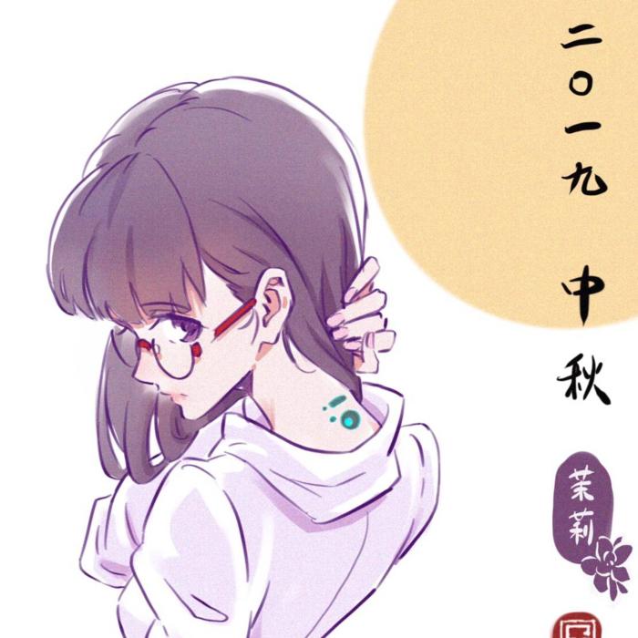 长夜余火|夜小诗版-佚名-夜小诗