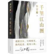 -佚名-懒人797752843