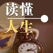 -佚名-书音有声书