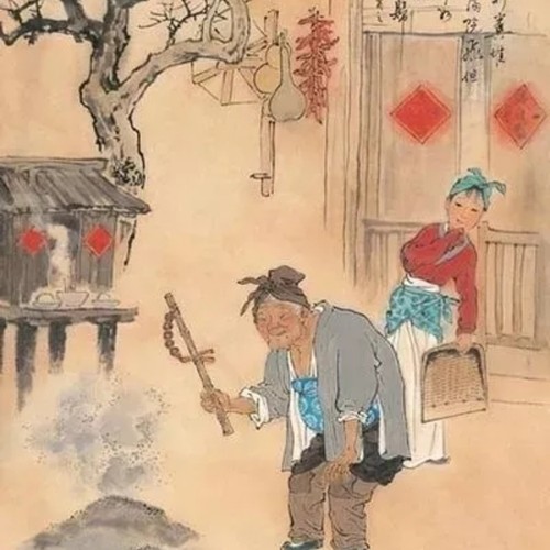 Ating-爱上听--打工人的生活杂记-佚名