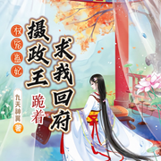 -佚名-淺月了了，留逝-尚可兒