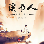 -花燈引路-如意_次元口袋