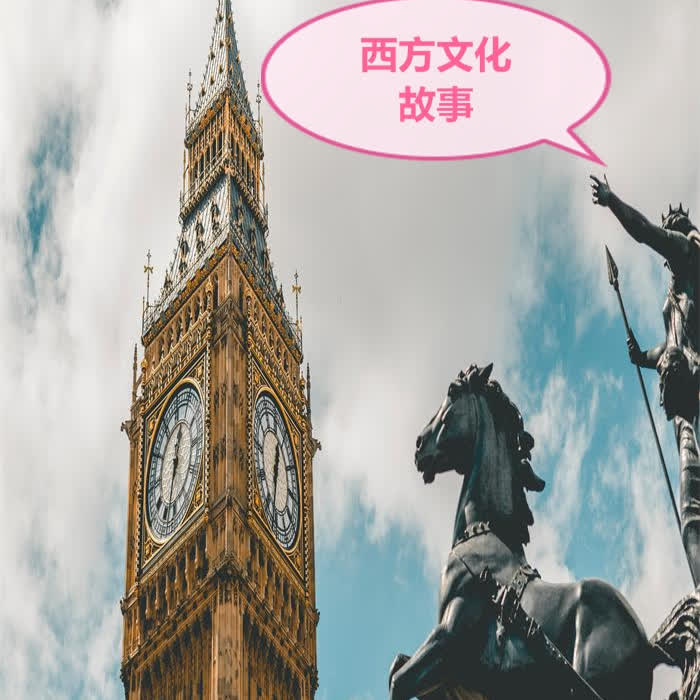 -佚名-陕西花婆婆