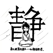 推理合集--尚云GG-佚名