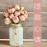 提高心情 – 适合飞机，饭店的休闲室和温泉水疗的背景音乐--KANJIAN疗愈_静心助眠-佚名