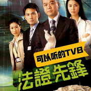 -佚名-老王慢慢走