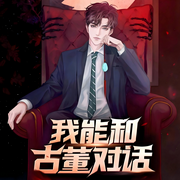 -一棵云杉-尘_次元口袋