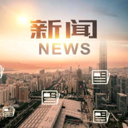 《新闻全知道》-木子小李-木子小李-佚名